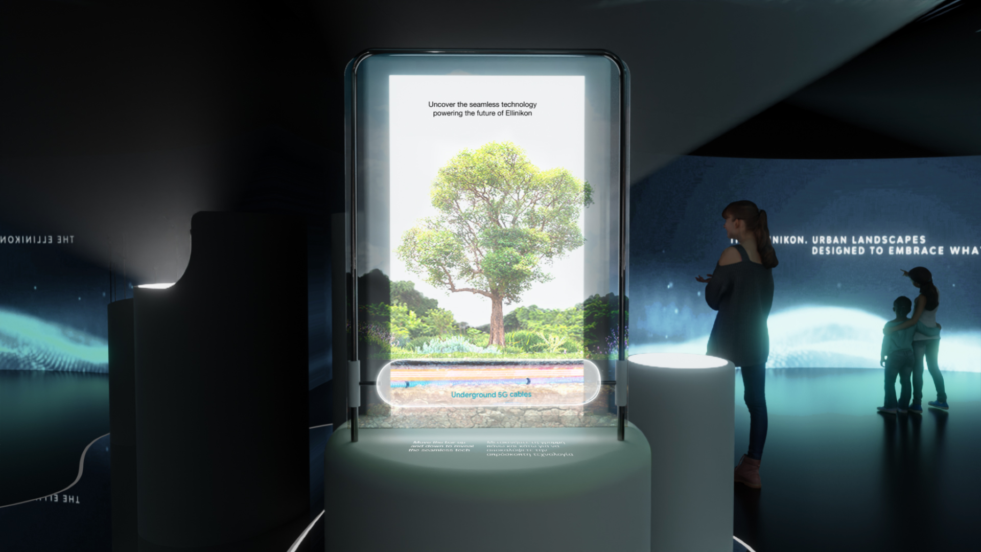 Living the future plinth 2